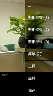 Little Photo最新版2025下载_Little Photo全新2025版