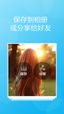 滤镜相机最新版本_滤镜相机全新2025版