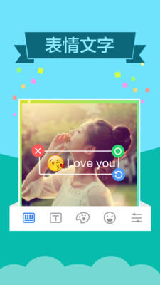至美图文安卓App_至美图文app最新官方版