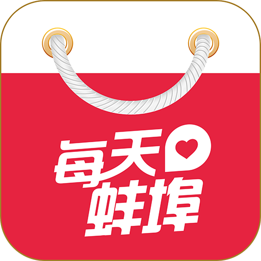 每天蚌埠全新2025版_每