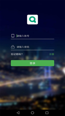千信正式版下载_千信全新2025版