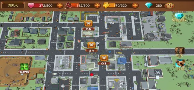 Skyblock Hunter Survival Games(庇护所求生之道)安卓版_Skyblock Hunter Survival Games(庇护所求生之道)游戏下载