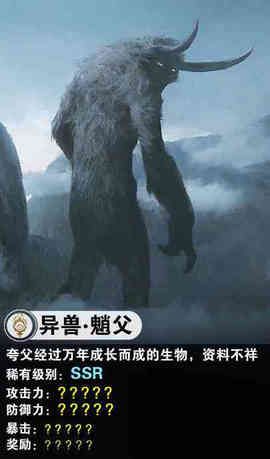 择天修仙录bt版2025最新版_择天修仙录bt版下载手机版
