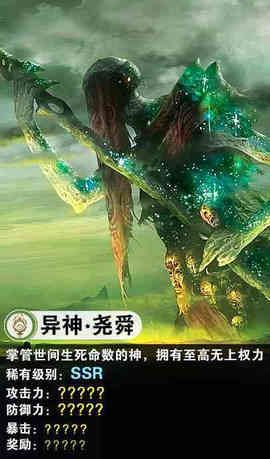 择天修仙录bt版2025最新版_择天修仙录bt版下载手机版