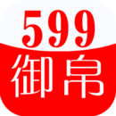 御帛家居安卓版下载安装