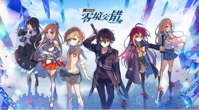 电击文库零境交错内测版