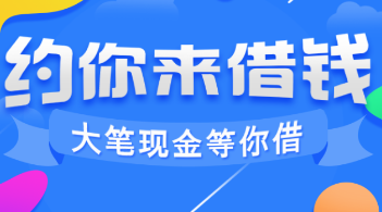 零点钱包