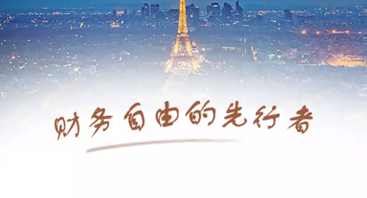 米粒卡管家