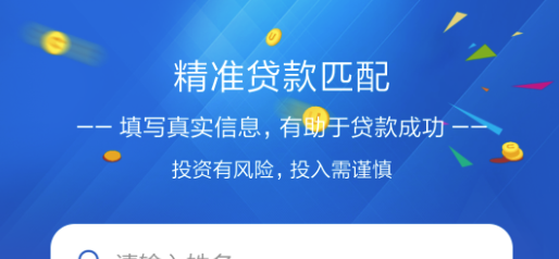 领点花