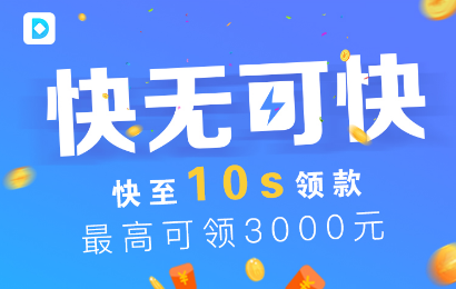 钉钉钱包app