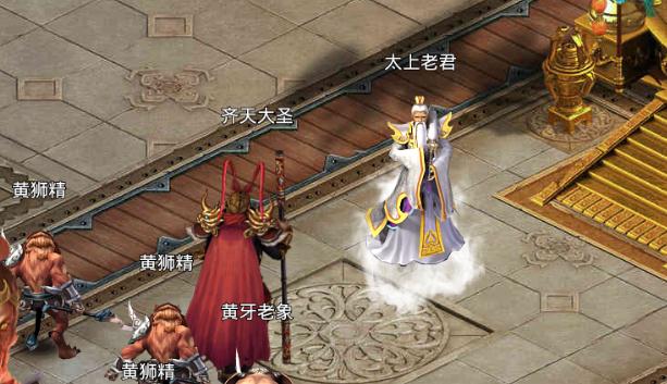 大圣战记手游破解版