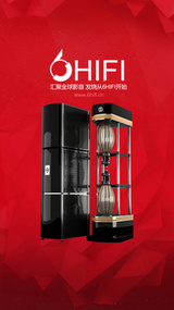 6Hifi音响app