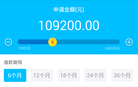 蚂蚁普惠