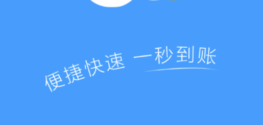 51普惠