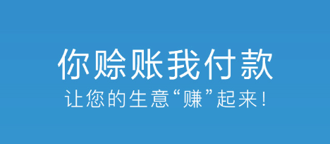 磁金融