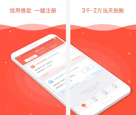 兜兜花app