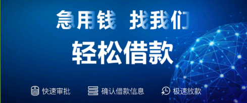 银掌门