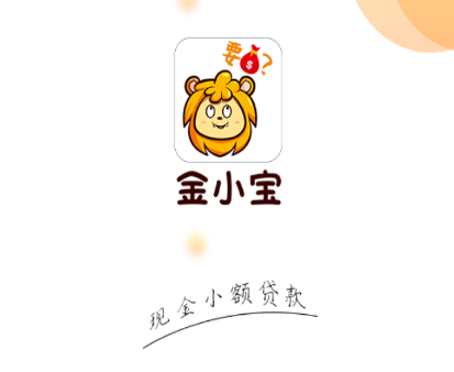 金小宝app