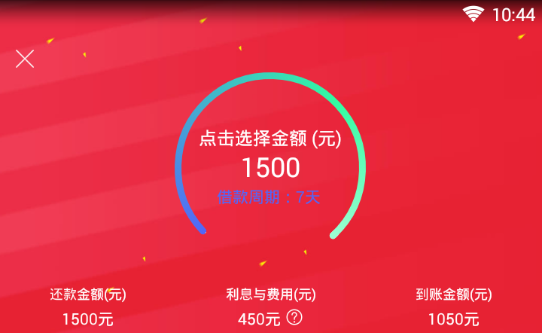 淘米掌柜