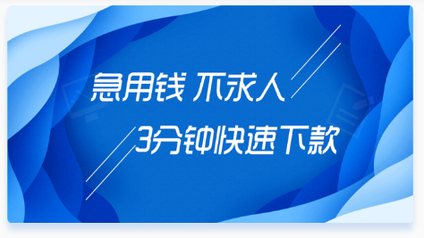 七彩钱包