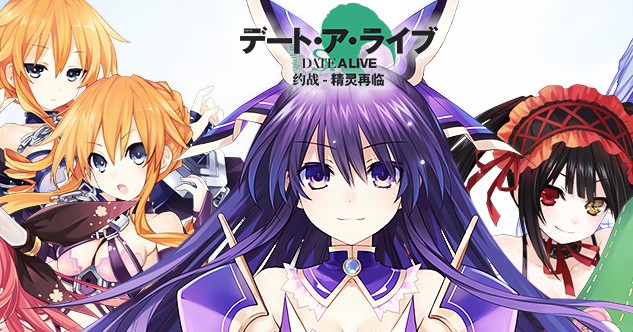 约战精灵再临九游版