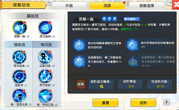 2018080318204516791.png