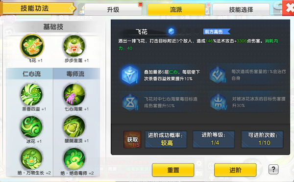 2018080318204560455.png