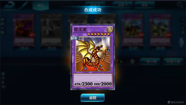 2018080714525311242.png