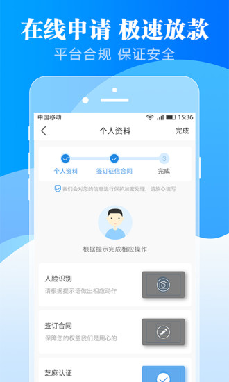叮叮(钉钉钱包)免费版下载_叮叮(钉钉钱包)最新版本下载