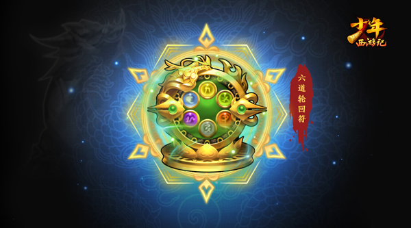 2018080911201062703.png