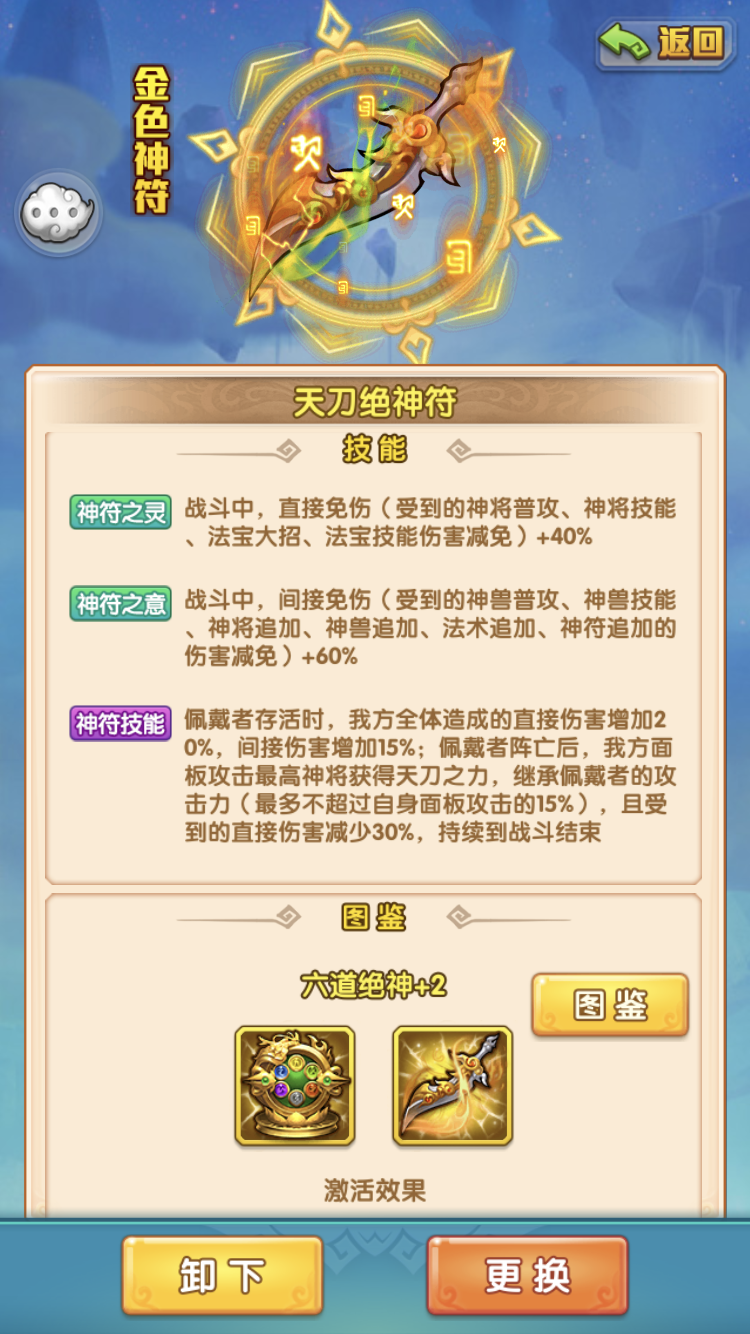 2018080911201157209.png