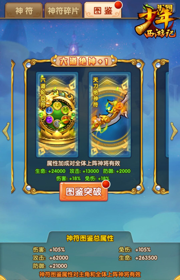 2018080911201159618.png