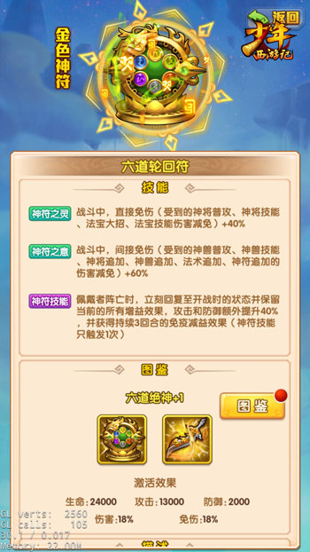 2018080911201174298.png