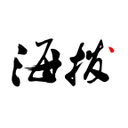 海拔资讯2025最新版免费