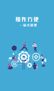 361白卡APP安装下载_361白卡手机版下载
