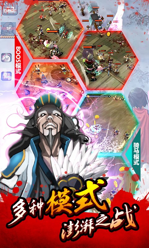 亡灵杀手2019无限曲玉版免费版_亡灵杀手2019无限曲玉版免费下载
