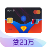 超人卡极速版手机版_超