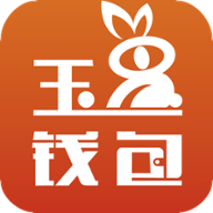 玉兔钱包手机端下载_玉