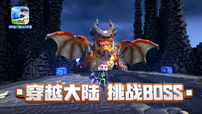 传送门骑士单机版下载_传送门骑士2025最新版
