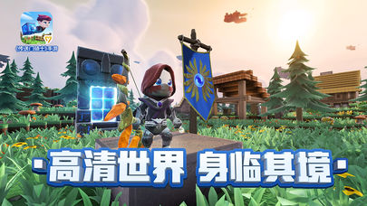 传送门骑士单机版下载_传送门骑士2025最新版