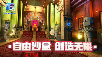 传送门骑士1.4.5官方版下载_传送门骑士1.4.5纯净版下载