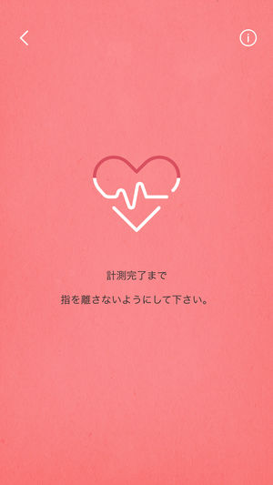 MUJI to Relax手机端下载_MUJI to Relax纯净版下载