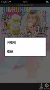 咔叽潮拍相机最新版本下载安装_咔叽潮拍相机免费2025新版