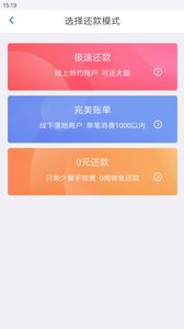 智卡钱包安卓版下载_智卡钱包全新2025版