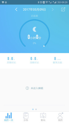 D-MAPapp官方正版_D-MAP免费版app下载