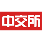 中交所安卓版_中交所免