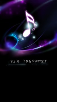 清新女声安卓版_清新女声纯净版下载