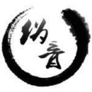 伪音社正版免费下载_伪