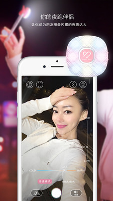 BeautyBuff下载最新版本2025_BeautyBuff官方免费下载