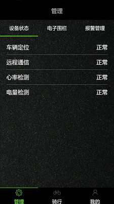 碳号最新版2025下载_碳号免费版app下载